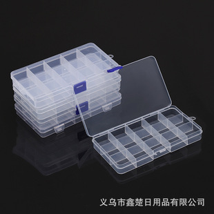 多规格厂家直销有盖儿童玩具塑料手提储物箱装洗衣凝珠桌面收纳盒详情1