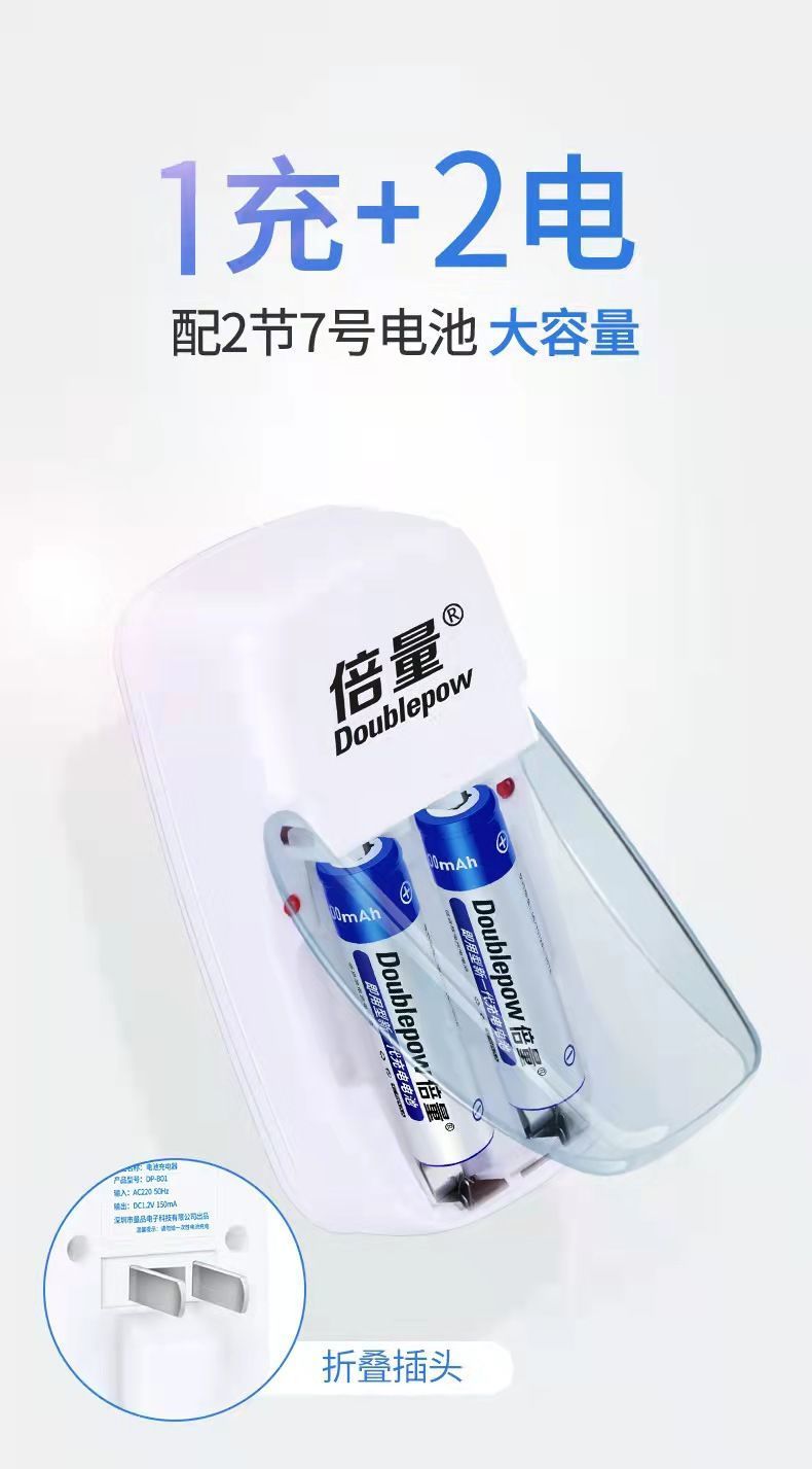 F6T标智涂层测厚仪工业级数显漆膜仪高精度漆面厚度检测二手车用仪表详情20