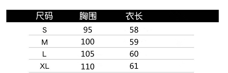 2024秋冬新款羊毛衫女100圆领条纹套头毛衣宽松羊绒针织衫打底详情2