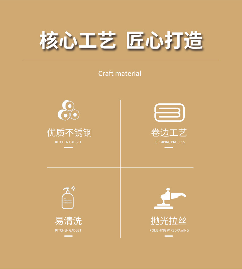 304不锈钢盘子韩式圆形金色圆盘加厚烤肉盘托盘牛排餐盘家用批发详情18