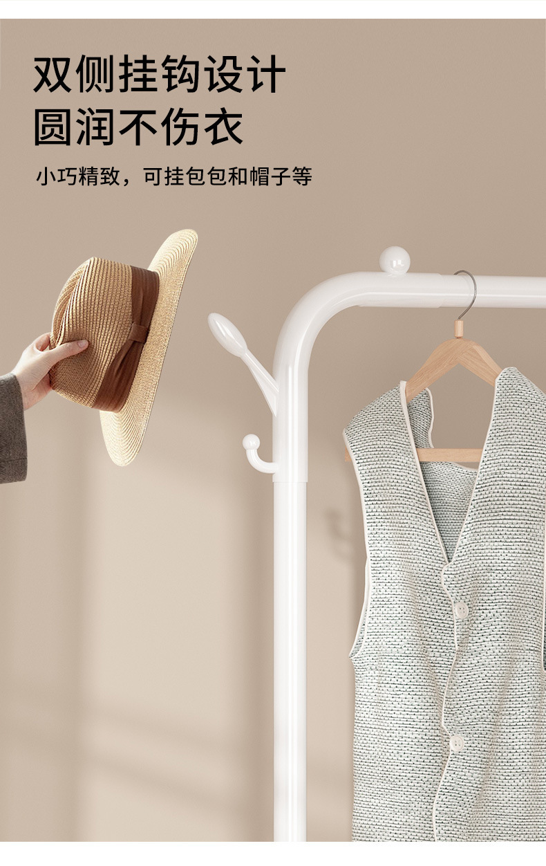 Shoe and hat integrated rack, floor-standing bedroom movable clothes hanger, hanging clothes hanger, indoor storage rack, movable storage rack pic 9