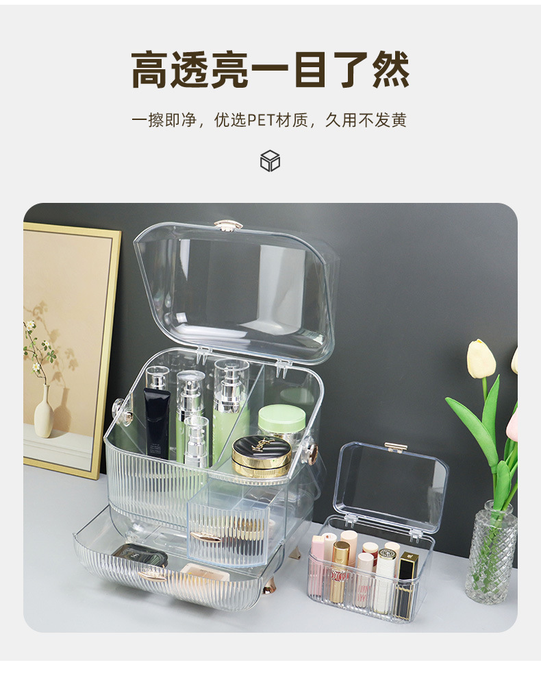 网红轻奢化妆品护肤品收纳盒卧室收纳柜现代简约口红化妆品置物架详情7