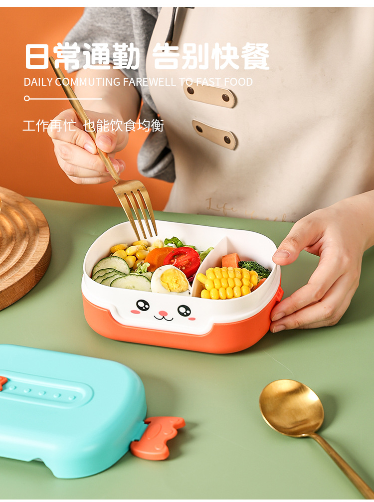 INS niños caja de almuerzo de dibujos animados cuencos de comida auxiliar de bebé caja de comida compartible madre y bebé plato de comida cuencos microondas bento box pic 38