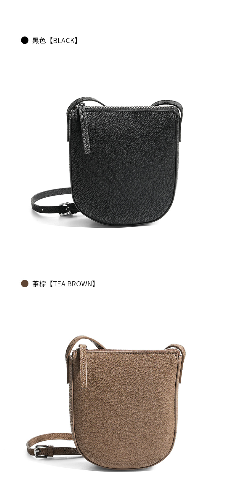 新款真皮大容量韩版手机包 高级感时尚百搭牛皮单肩斜挎小包包女详情27