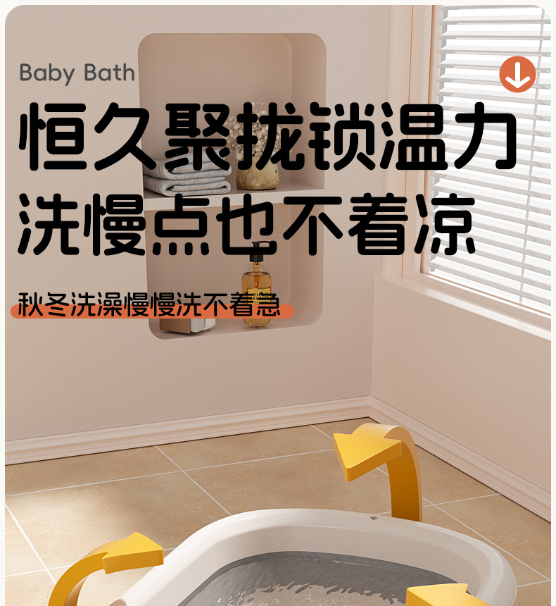 Xiaomuma baby bath tub, baby bath tub, foldable, sitting and lying, large household bath tub, one-piece delivery pic 20