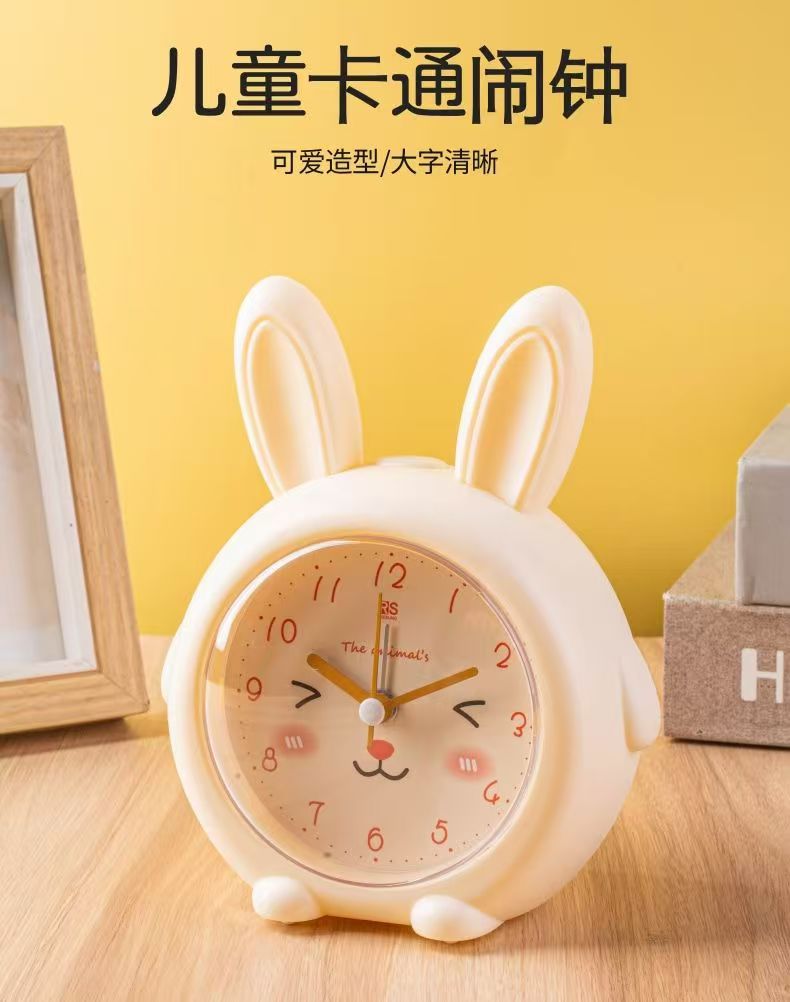 学生小闹钟懒虫起床音乐多功能儿童动物钟表卧室静音时尚可爱座钟详情1