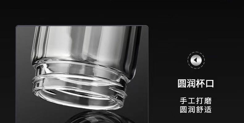 一键速开杯车载茶水分离杯泡茶加厚双层玻璃杯网红高硼硅杯子批发详情42