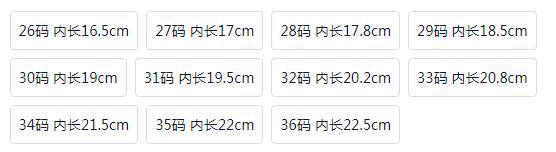女童镂空韩版小皮鞋JBM春夏季新款银色公主鞋软底女孩玛丽珍鞋子详情1