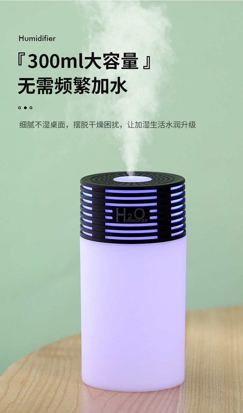 Car humidifier, air purifier, atomization aromatherapy spray machine, automotive ambient light, black technology humidifier pic 9