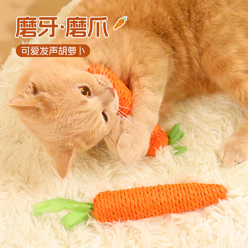 Cat carrot toys for self-entertainment and boredom, resistant to biting, grinding teeth and claws, chewing, playing with cat sticks, paper ropes, carrot toys pic 1