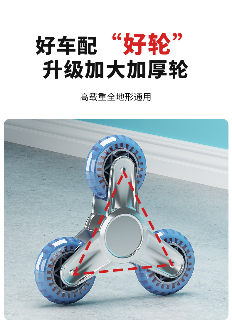 小拉车折叠搬运家用神奇拖车买菜购物车拉货手推车便携行李拉杆车详情5