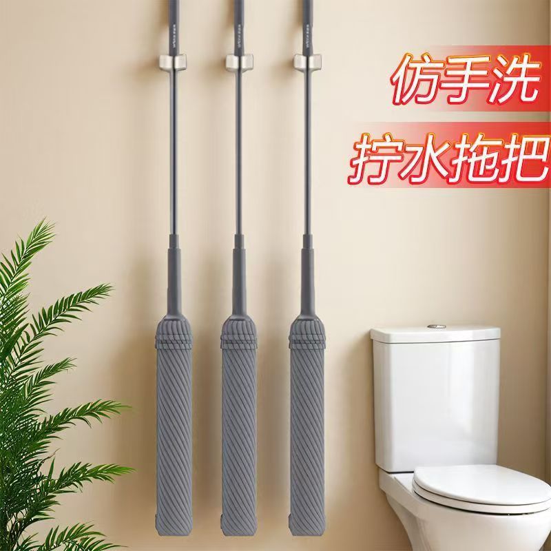 Cross-border self-twisting water mop, household one-mop cleaning, no need for hand washing, dry and wet mopping, old-fashioned mop, rotating lazy person's head pic 10