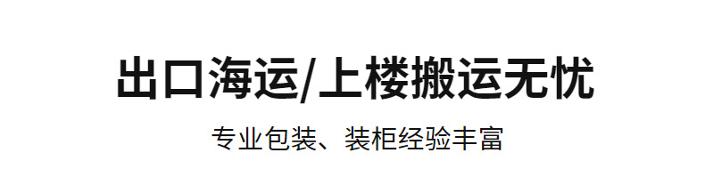外贸定 制WPC格栅墙板 免漆护墙板电视背景墙批发装饰网红160格栅详情20