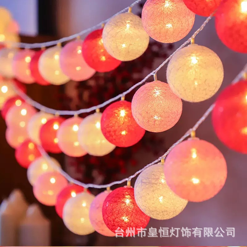 Seven-color light lines, LED small light strings, Easter acrylic neon lights, colored lights, cotton thread balls pic 1