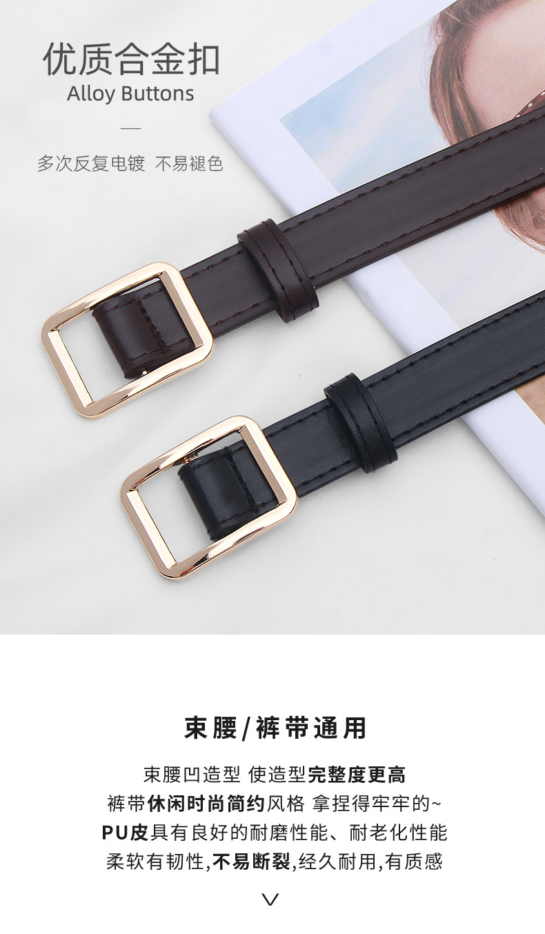 Perforated belt, practical and decorative jeans for women, black, thin, fashionable and retro student, ins style belt, trendy for ladies pic 1