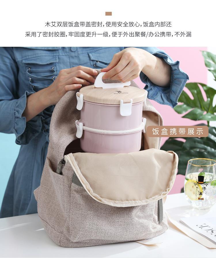 علبة غداء Bento Box في علبة وجبة خفيفة ذات طابقين، من طراز Plack Holdel Wird Web 304 من الفولاذ المقاوم للصدأ pic 10