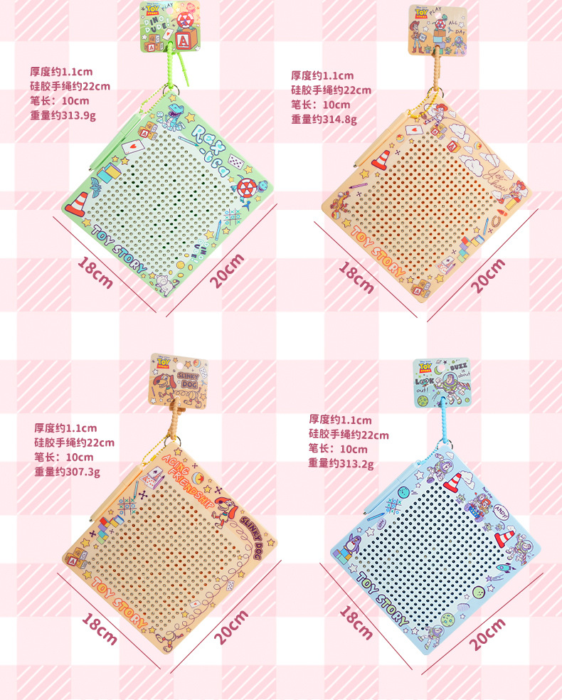 百茂正版大号磁吸钢珠画板钥匙扣挂件创意玩具总动员解压儿童玩具详情6