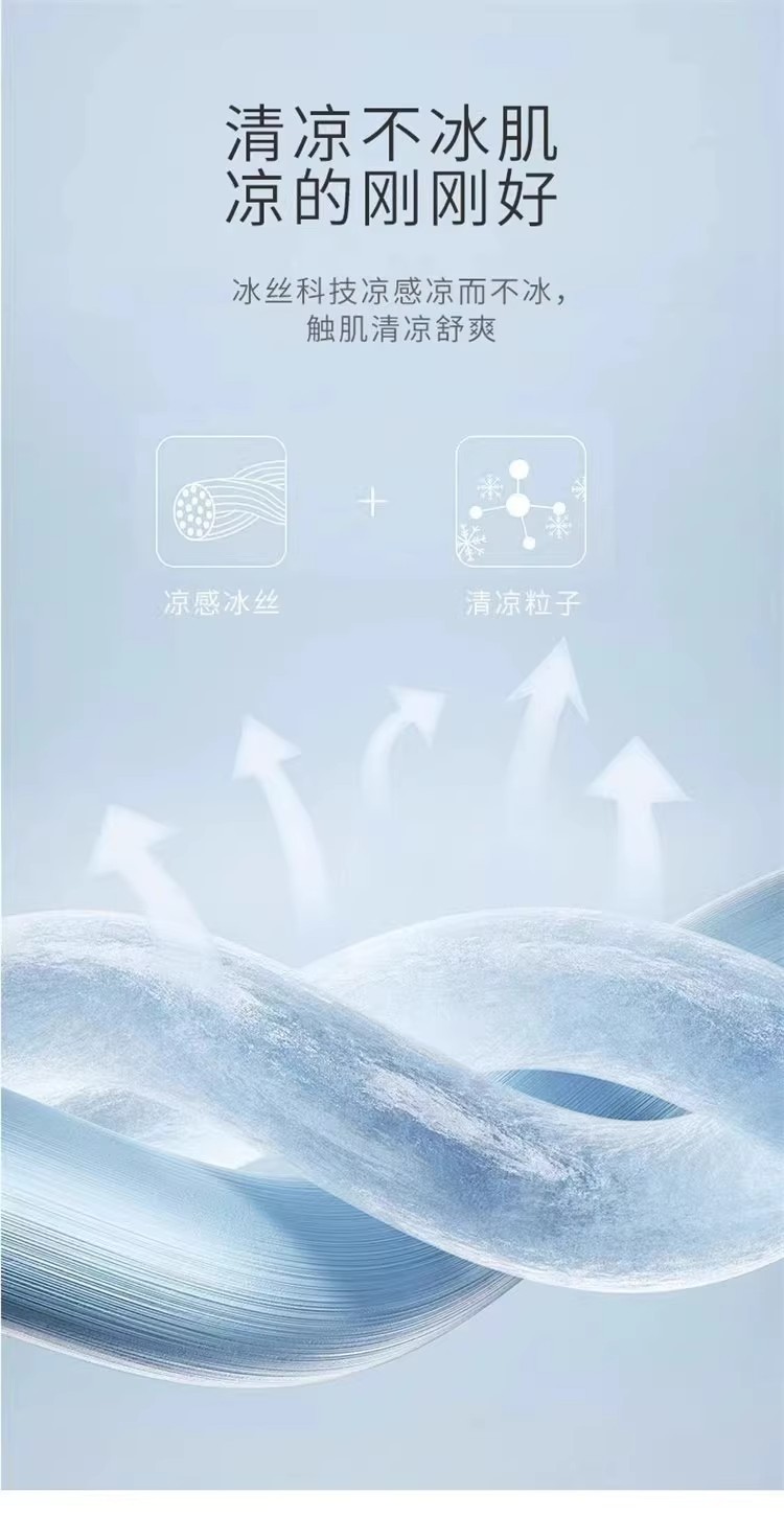 Tie-dyed ice silk cotton linen Chinese-style thin wide-leg pants for women, sun protection, summer drape, loose straight-leg high-waisted Chinese-style Yamamoto pants pic 37