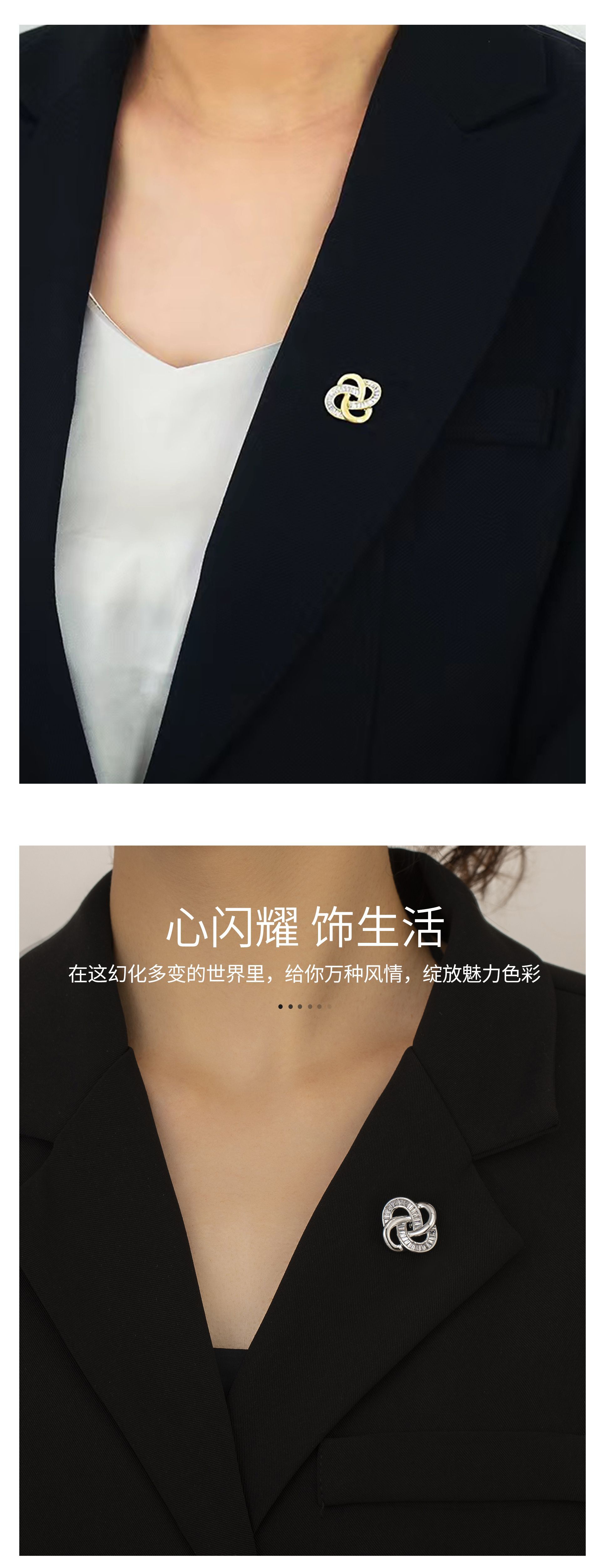 A new trendy neckline decorative brooch with a small chanel-style silk scarf buckle, a corset, and a geometric design brooch for a suit overcoat pic 7