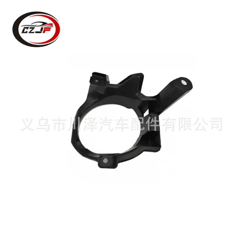 适用2014丰田荣放RAV4雾灯底座框架52128-0R09052127-0R090详情8