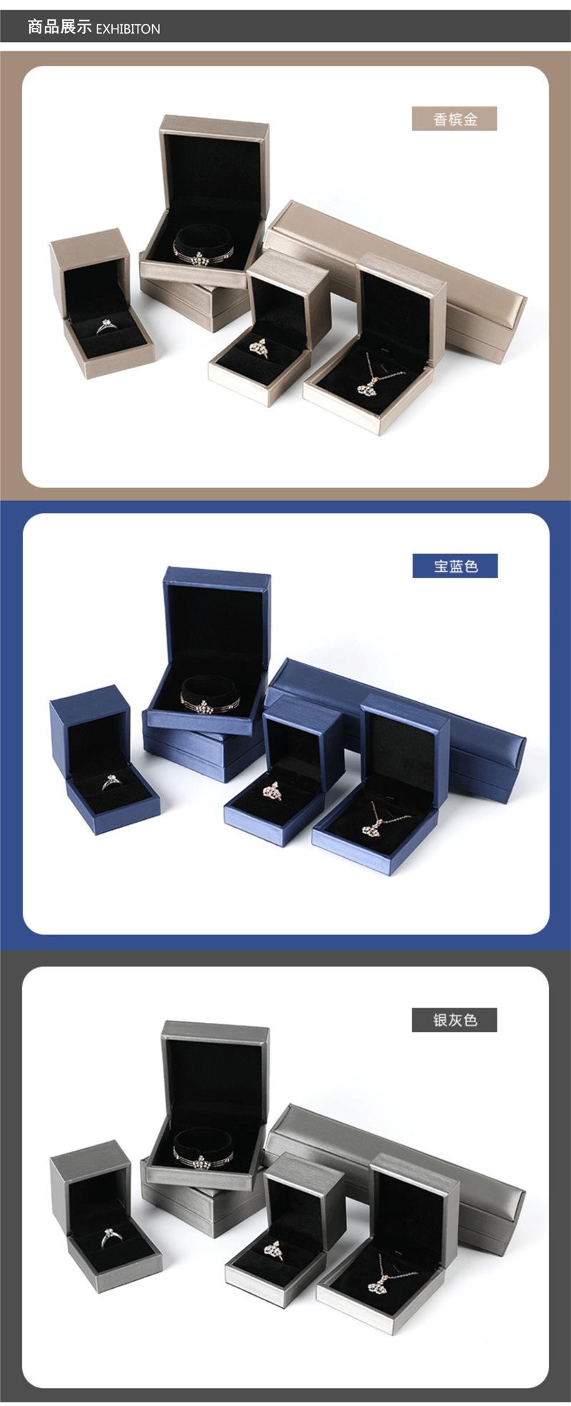SA brushed leather PU jewelry packaging box, ring, bracelet, pendant storage, gift box, bracelet, necklace, jewelry and jewelry box pic 2