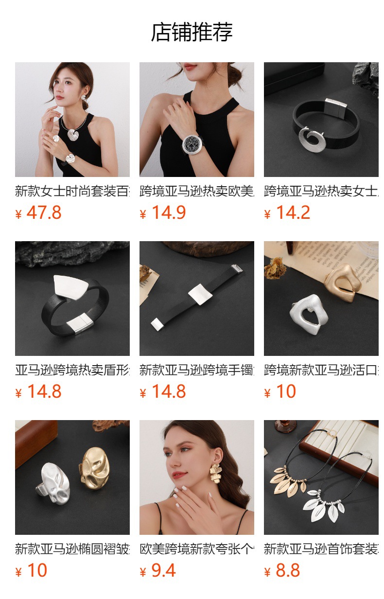 New cross-border retro resin metal spliced open bracelet, wide version fashionable foreign trade bracelet, exclusive for Europe and America pic 1