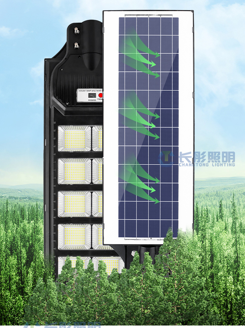 New solar outdoor lighting fixtures, household outdoor waterproof garden lamps, ultra-bright intelligent sensing high-power street lamps pic 7