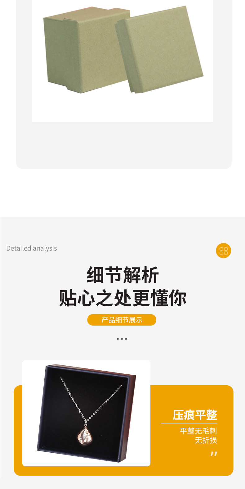 首饰戒指包装礼盒可定logo灰底板加厚材质礼物盒纸盒详情8