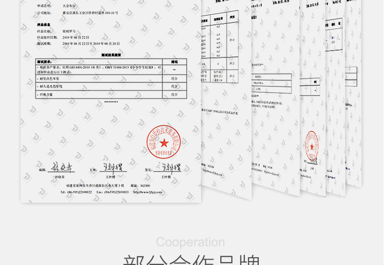 高弹瑜伽面料220g锦氨裸感高密双面弹力鲨鱼皮瑜伽服面料详情33