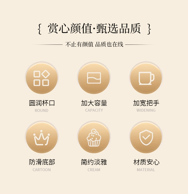 漱口杯家用牙刷杯儿童杯子高颜值牙杯卫生间牙缸学生宿舍洗漱杯详情3