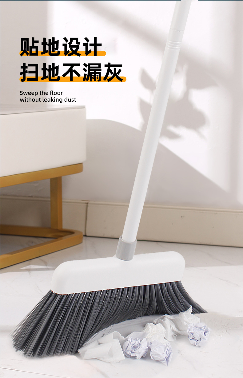 扫把套装家用清洁扫帚室内簸箕组合扫地加长加厚刮齿软毛扫地笤帚详情3