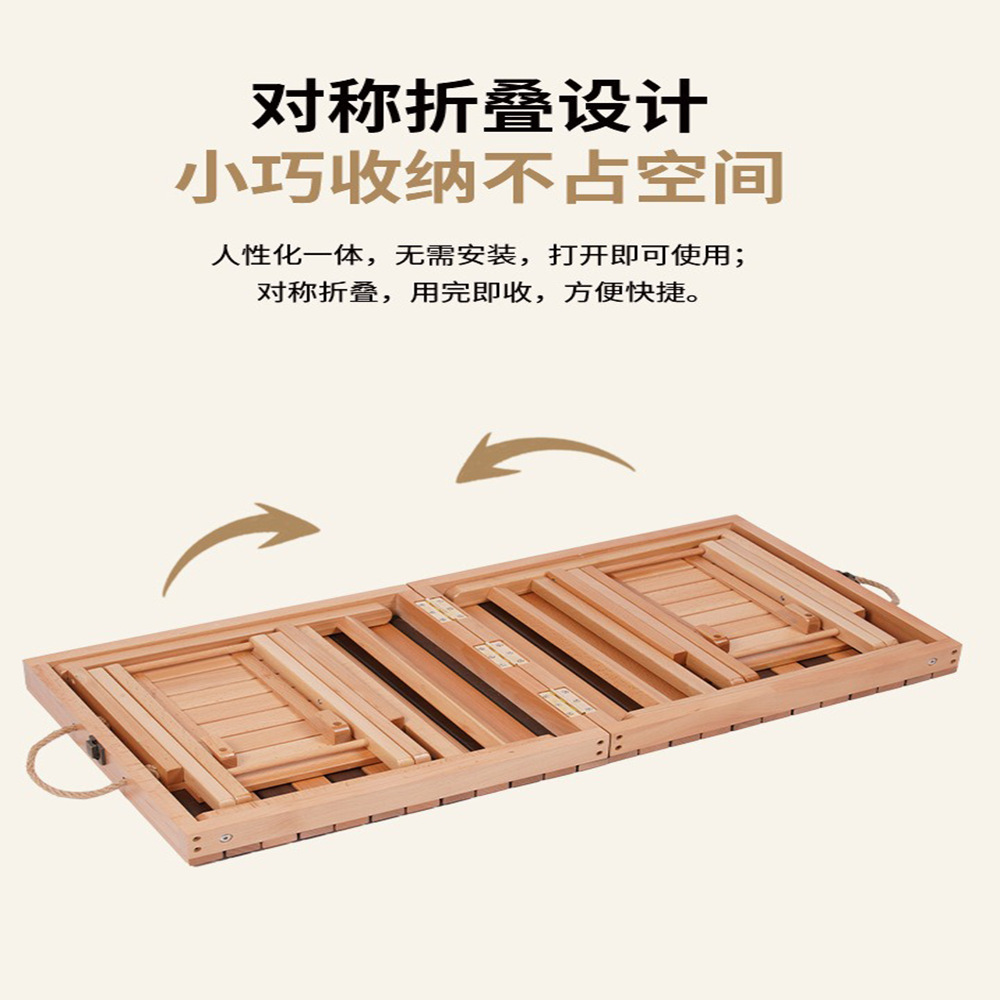 YEZHULIN折叠桌椅套装 一桌两凳套装 新款户外露营野餐折叠桌椅详情7