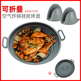 New flower-shaped chocolate silicone mold set, tulip cookie gummy diy mold, cake baking mold pic 4