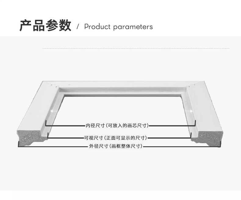 相框批发画框摆台摆件照片墙5寸6寸7寸8寸10寸a4创意简约抖音爆款详情14