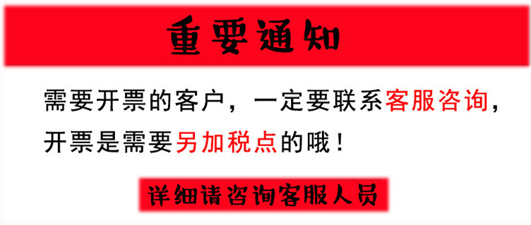 跨境北欧桌旗涤纶美式美国独立日桌布亚麻印花餐厅桌几节日装饰布详情18