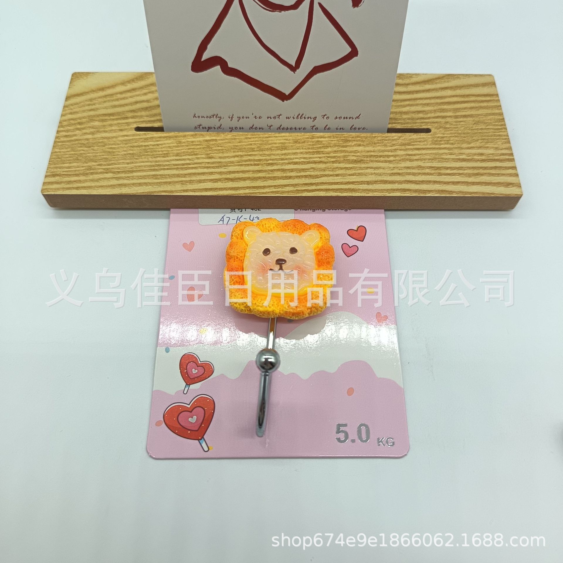 Cross-border best-selling cute animal-shaped sticky hooks, creative high appearance level hooks, traceless hooks, strong hooks wholesale pic 2