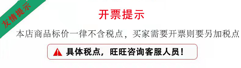 国潮无火香薰室内家用藤条香熏摆件卧室持久留香装饰品香氛礼盒详情25