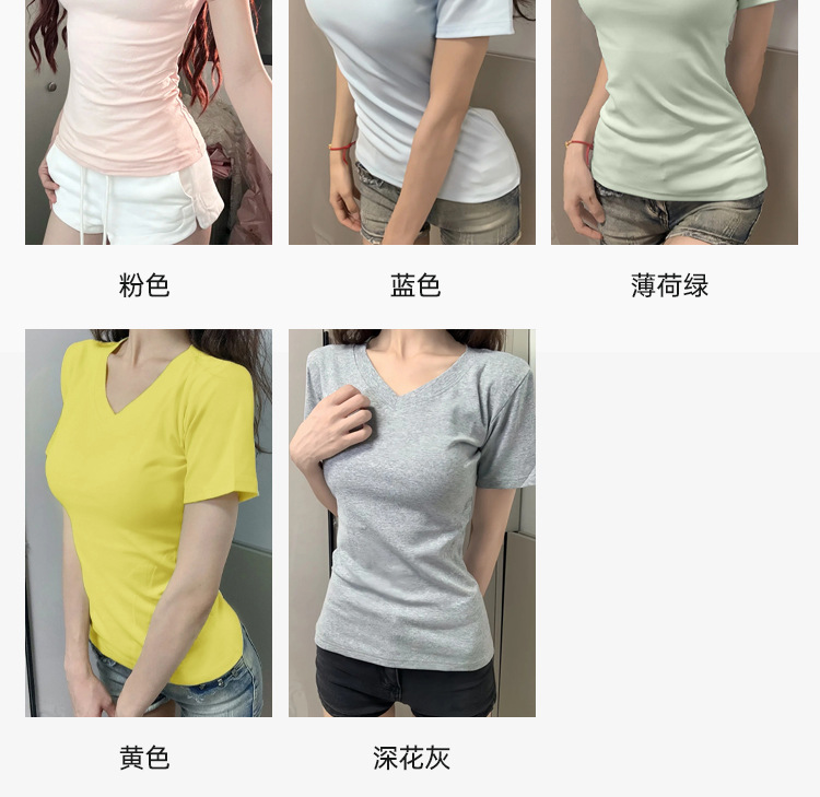 粉色V领正肩短袖t恤女夏2025新款纯棉修身显瘦上衣多巴胺穿搭半袖详情8