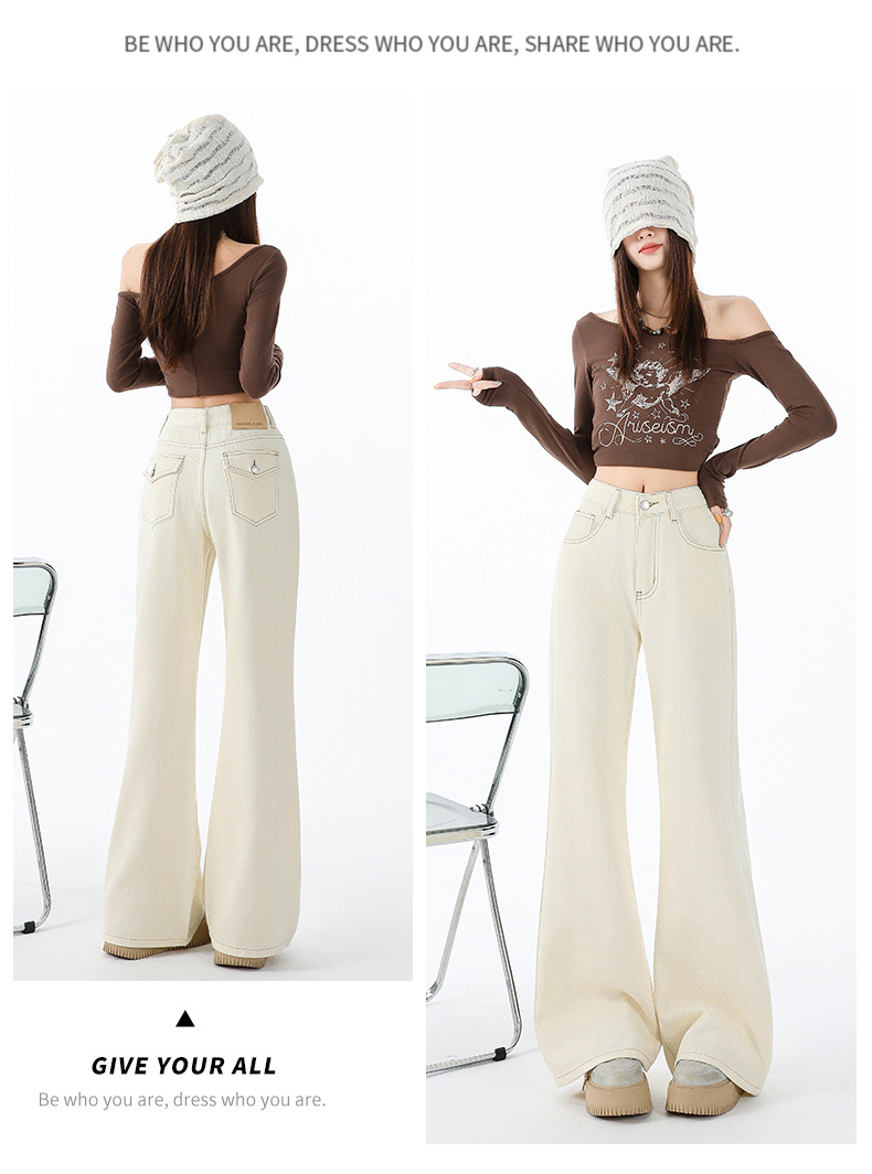 米白色不贴腿微喇牛仔裤女秋季美式辣妹高街宽松垂感阔腿喇叭裤子详情19