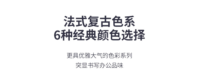 简约a5绑带笔记本批发a7迷你可爱学生记事本a6商务小本日程本定制详情8