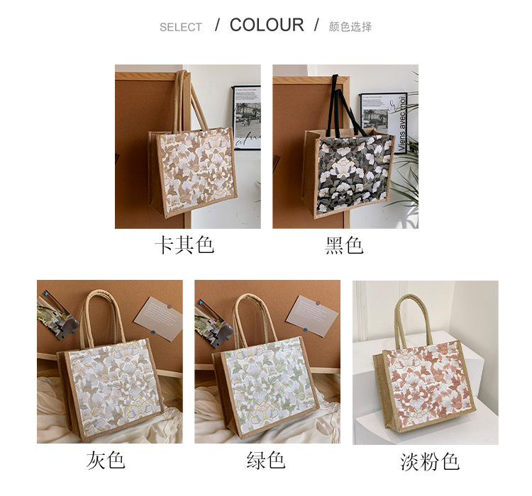 韩版文艺女包新款潮高颜值大容量棉麻时尚上班通勤手提袋便当包包详情3