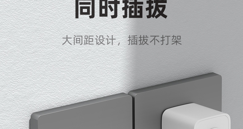 国际电工86型家用暗装开关插座电源墙壁一开五孔16A空调开关面板详情12