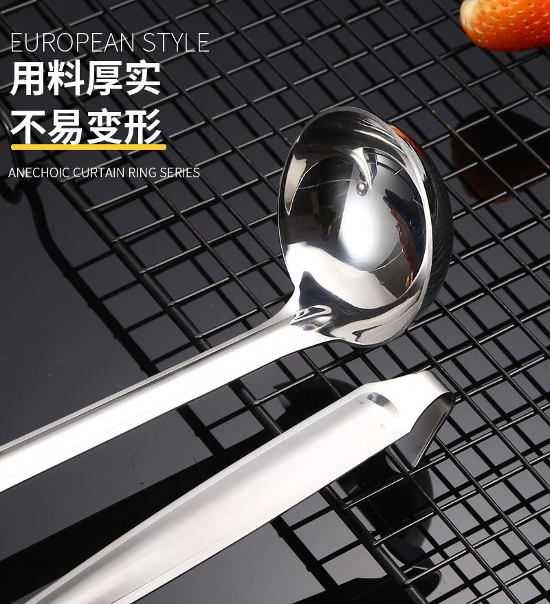 不锈钢带钩汤桶勺加厚加深长柄家用汤勺粥勺酒店安士量勺打酒勺详情10