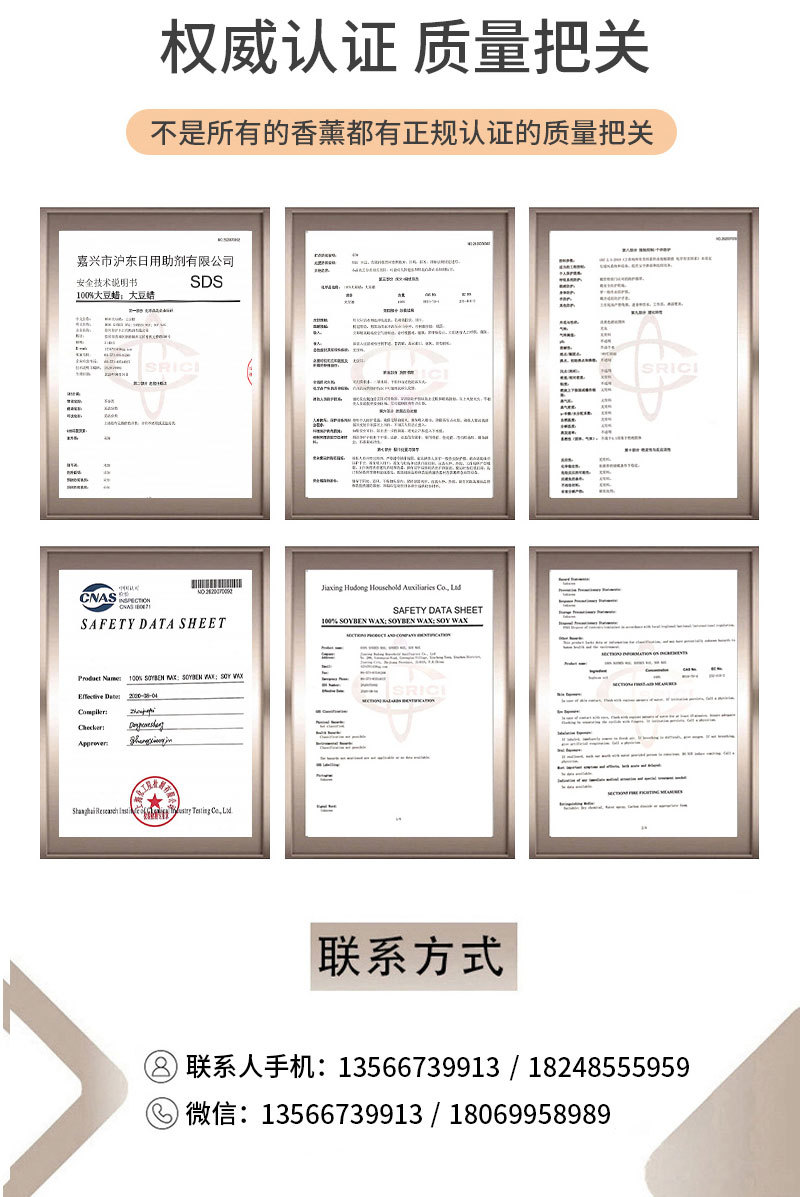 端午节粽子造型香薰蜡烛批发创意伴手礼手工节日礼物香氛蠟燭摆件详情14
