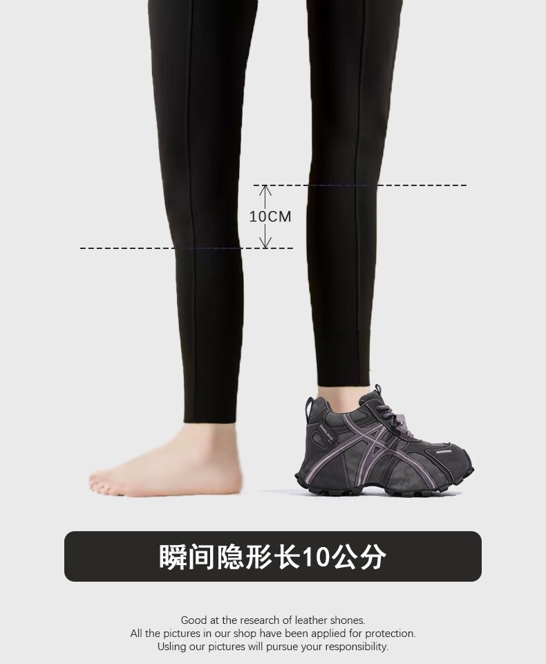 小个子厚底内增高老爹鞋女2025秋季新款百搭时尚运动休闲鞋超火爆详情5
