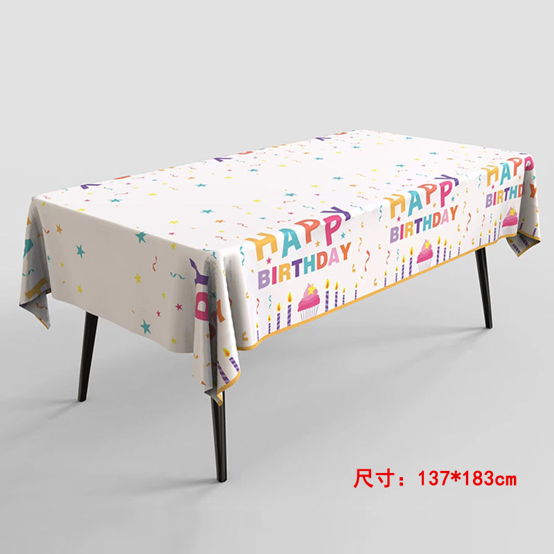 生日派对一次性pe桌布防油防水六一场景氛围装饰春游卡通布置装扮详情4