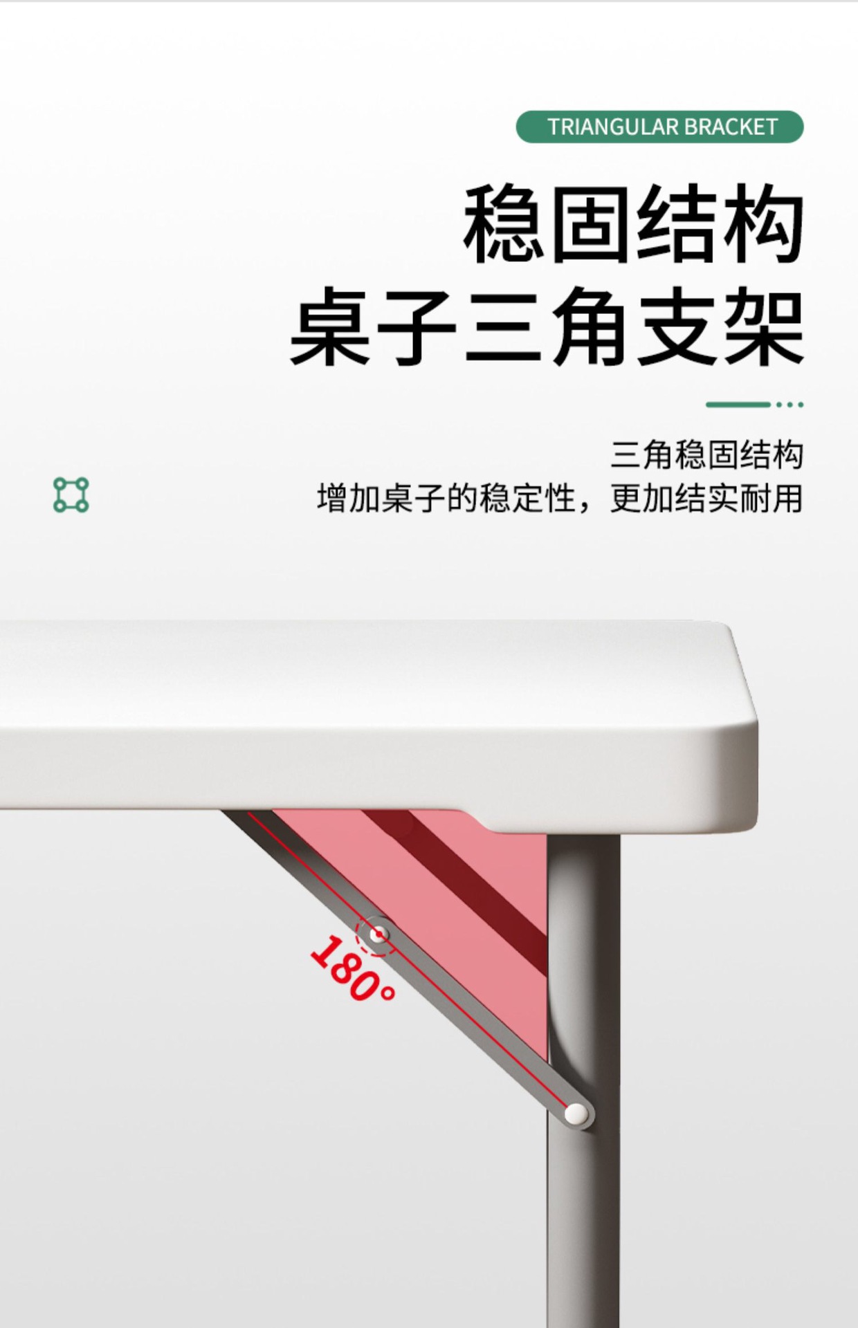 户外摆摊折叠桌简易便携批发露营桌椅家用办公长条塑料夜市餐桌子详情12