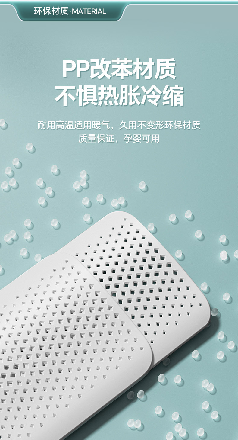 空调挡风板塑料板子防直吹冷气出风口档挡板月子遮导风罩挂式免装详情15