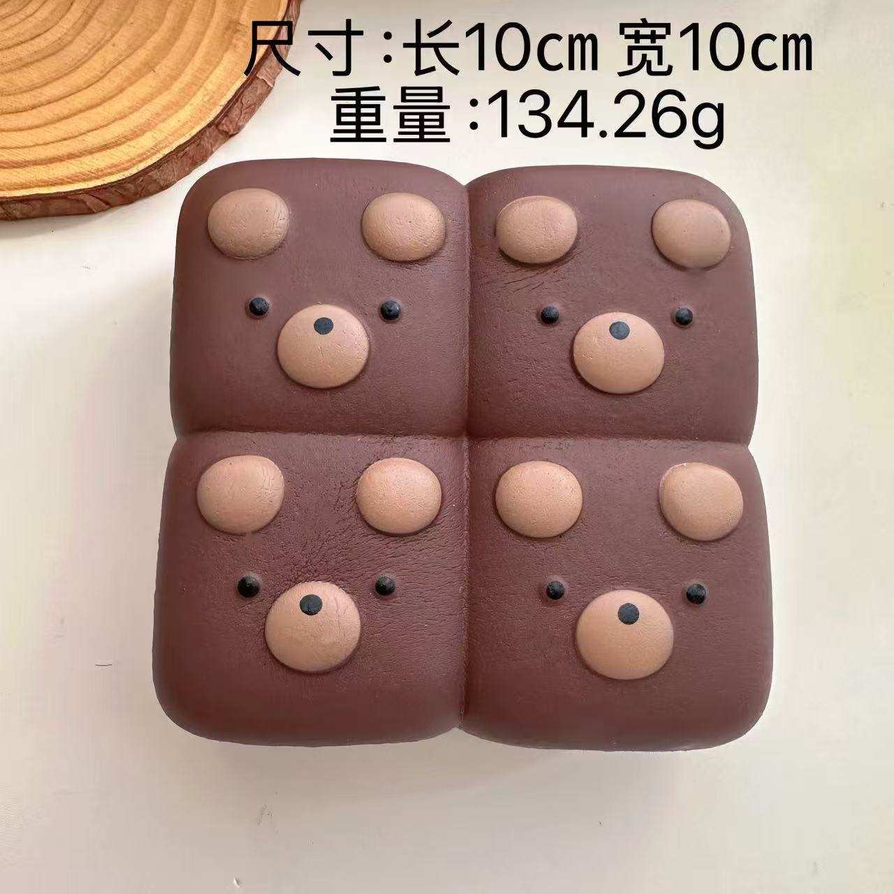 squishy食物减压慢回弹玩具蛋糕吐司面包肌无力吸手指捏捏解压详情1