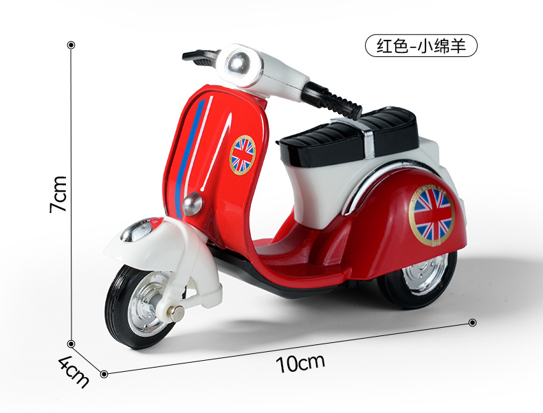 Wholesale of cross-border Q-version alloy rebound little sheep model car ornaments, toys, cute motorcycle keychains and pendants pic 3